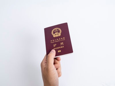 新西兰长期签证对护照要求高吗？